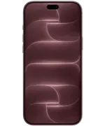 Apple iPhone 18 Pro Max