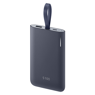 Photo du produit Batterie externe Samsung 5100 MAH